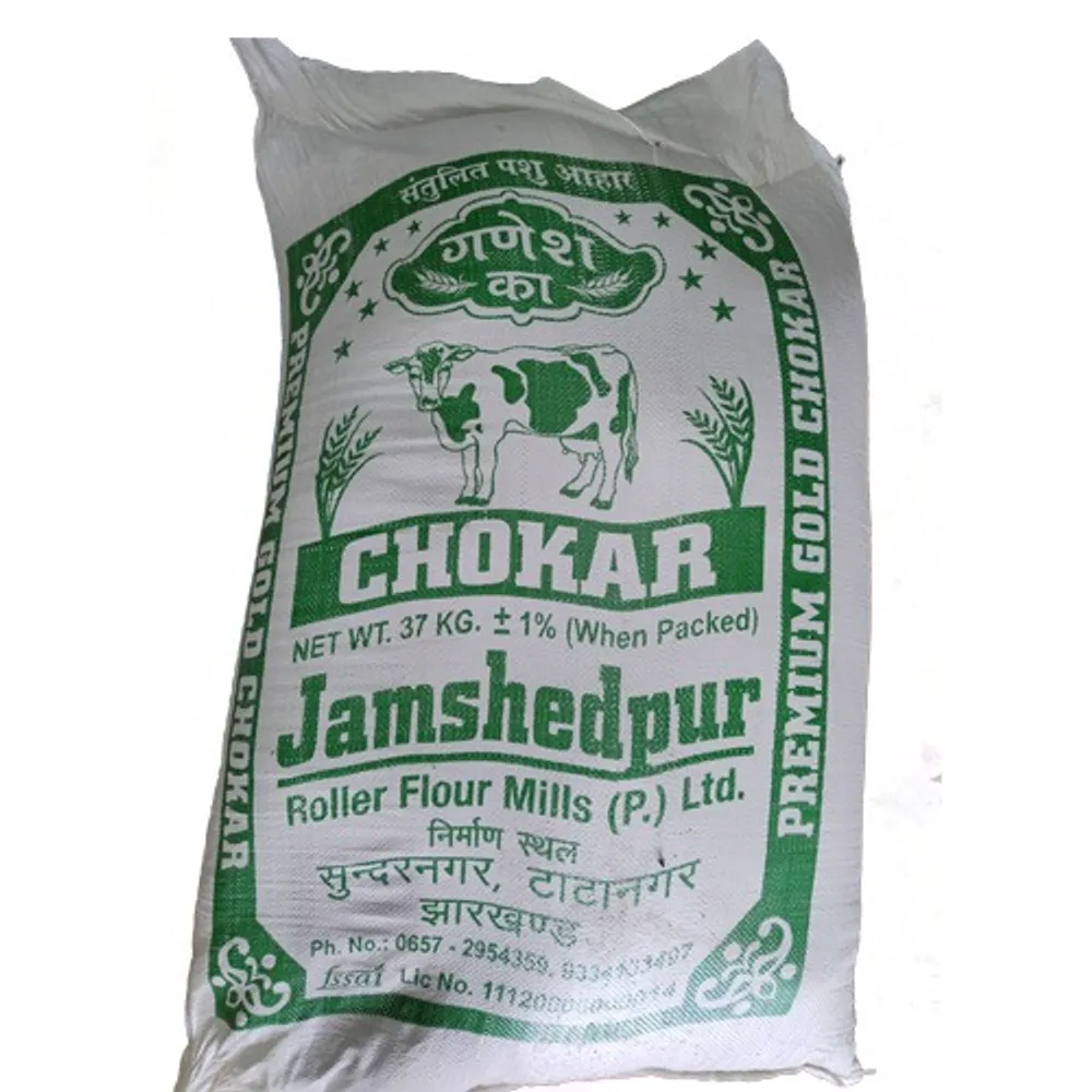 Chokar Pashu Ahar