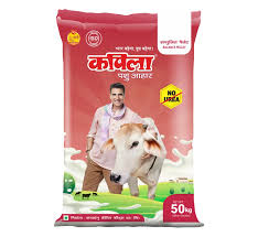 Kapila Cattle Feed