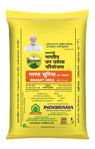 Urea